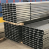 Galvanized Steel C Channel