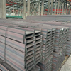 Carbon Steel I Beam