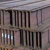Carbon Steel H Beam