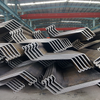 Z Type Sheet Piles