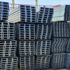 Galvanized Steel U Channel