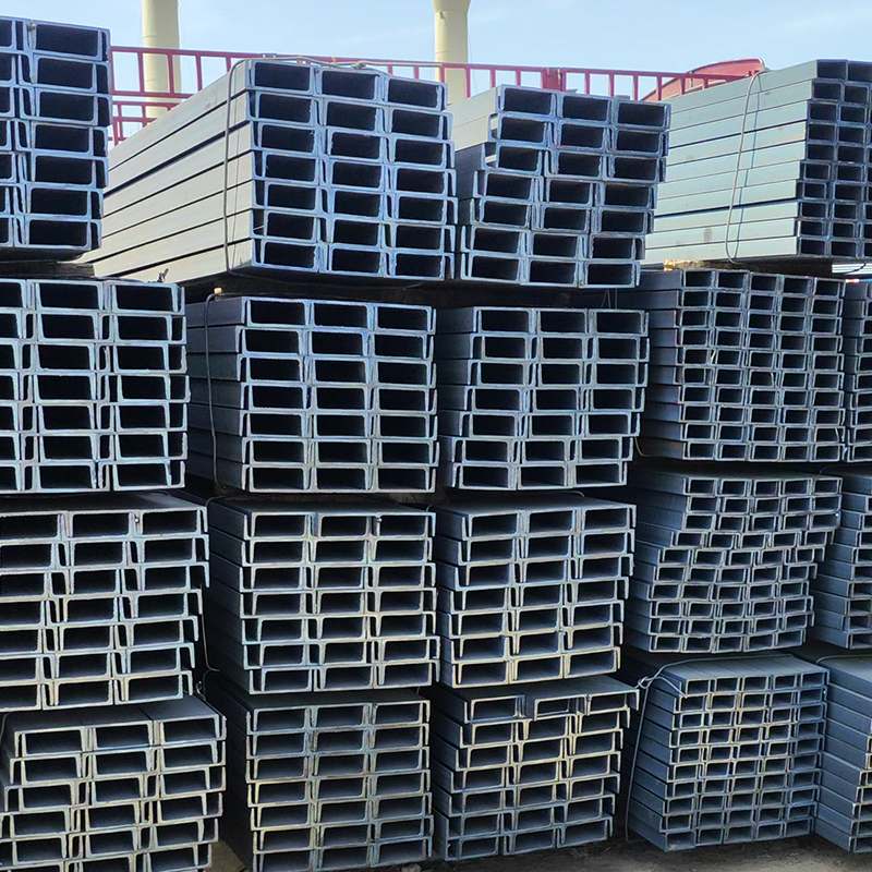 Galvanized Steel U Channel
