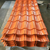 SGCC PVDF Coated Color Coated Corrugated Sheet for Marine 
