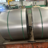 Cold Rolled Steel Coil