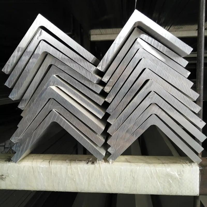 Aluminum Angle
