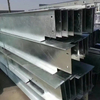 Galvanized H-Beam