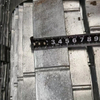 Ribbed Galvanized Flat Bar