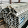 Galvanized Steel U Channel