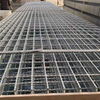 Galvanized Steel Grate