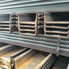 Hot Rolled Steel Sheet Pile