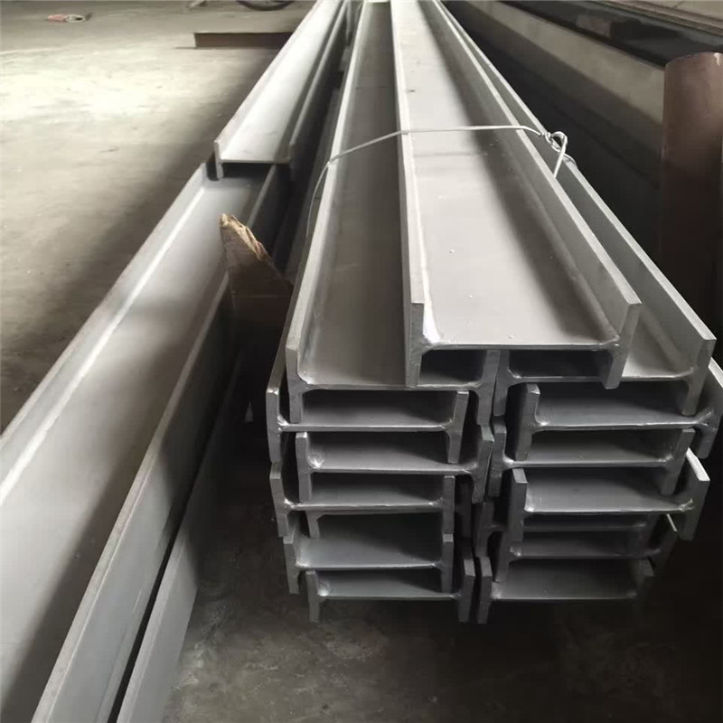 Carbon Steel I Beam