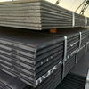 High Carbon Steel Plate