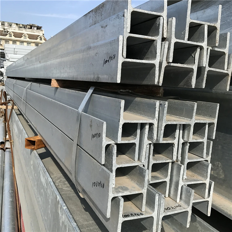 Galvanized H-Beam