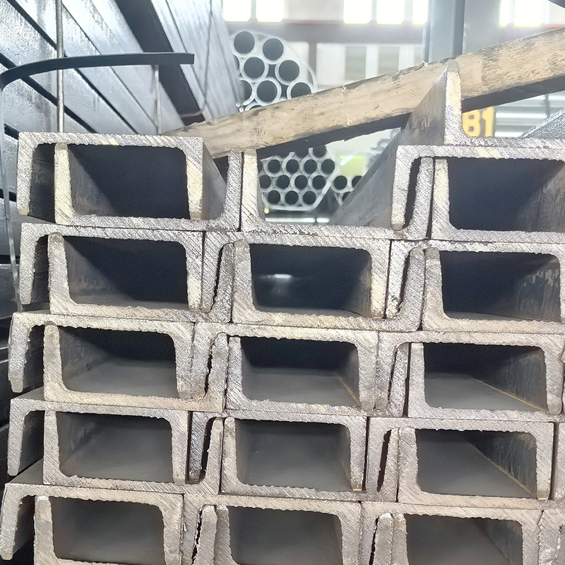 Galvanized Steel U Channel