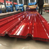 PVDF Roofing Sheet