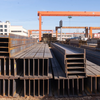 Carbon Steel H Beam