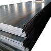 High Carbon Steel Plate