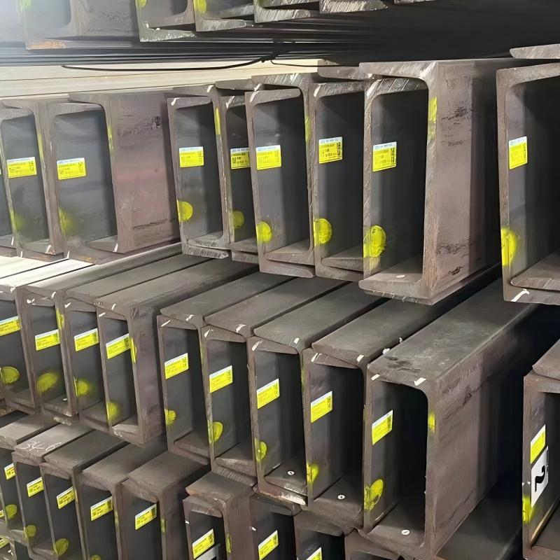 Carbon Steel U Channel