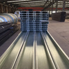 Galvanized Steel C Channel
