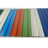 SGCC PVDF Coated Color Coated Corrugated Sheet for Marine 