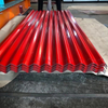 Colored coated galvanized corrugated sheet