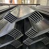 Z Type Sheet Piles