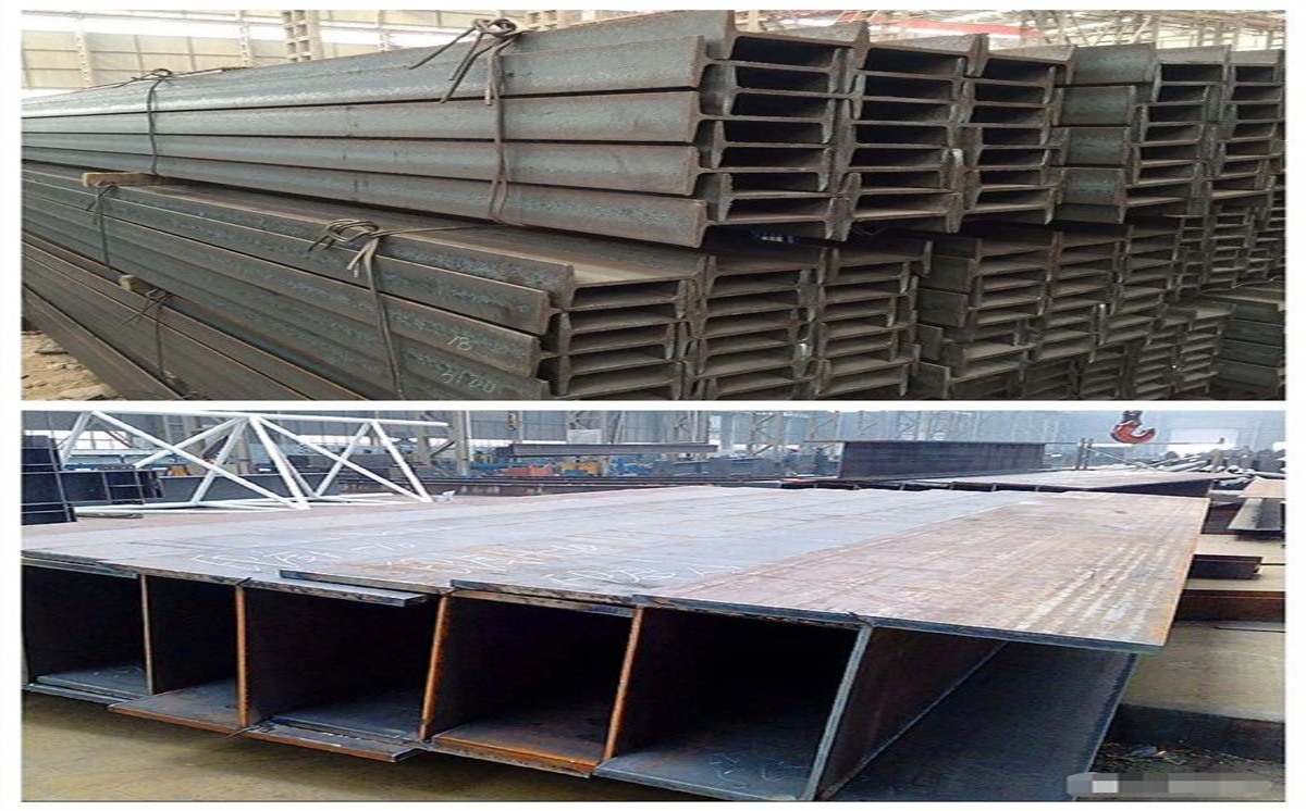 H beam VS I beam