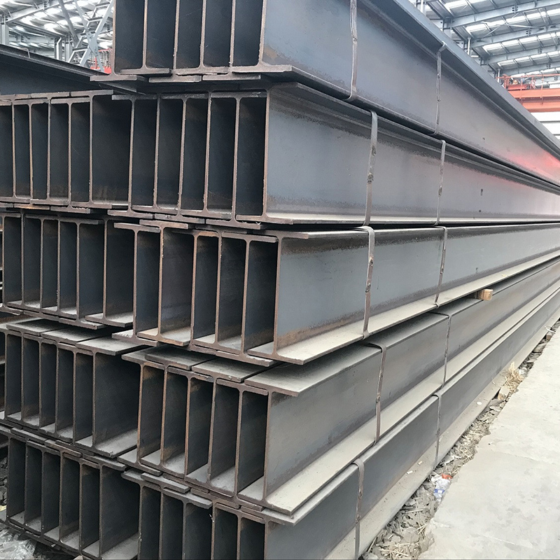 Carbon Steel H Beam