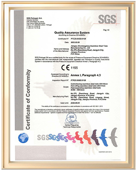 certificate (2)