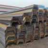 Steel Sheet Pile
