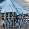 Galvanized H-Beam