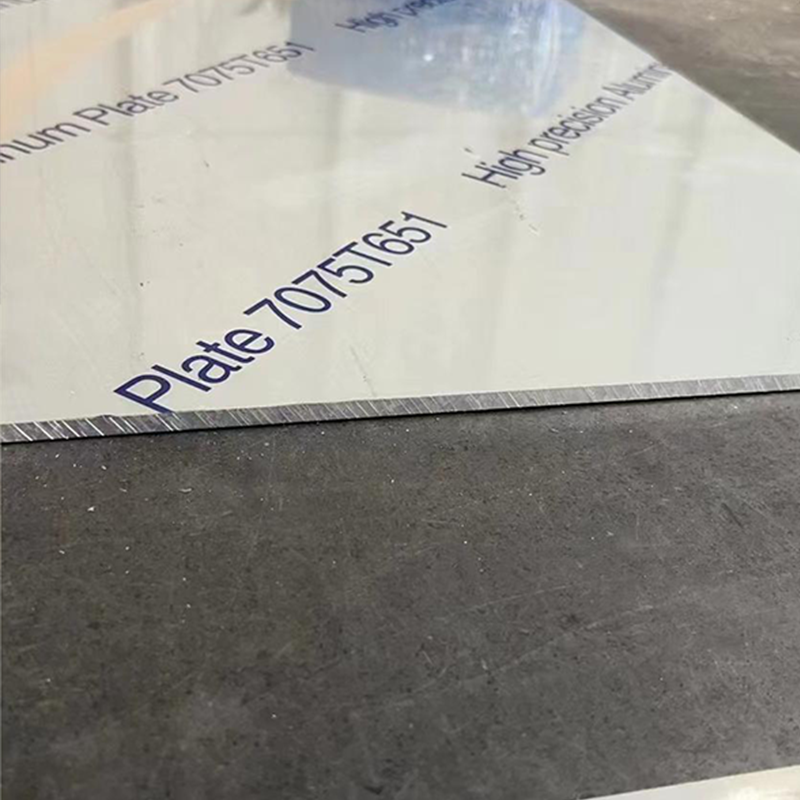 Aluminum Plate