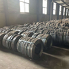 High Carbon Steel Strips