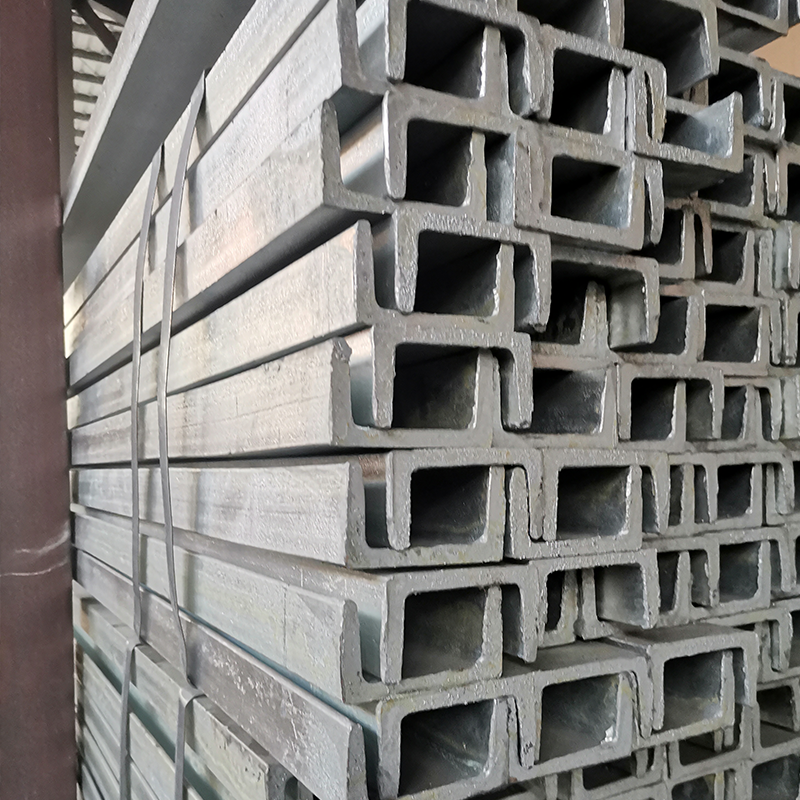 Galvanized Steel U Channel
