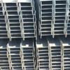 Carbon Steel I Beam