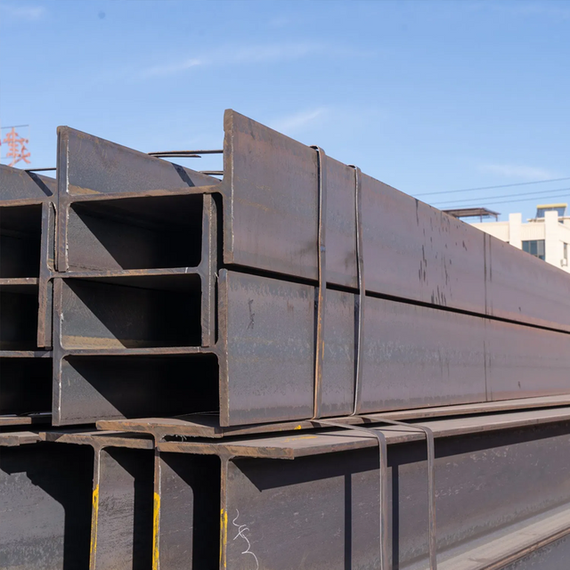 Carbon Steel H Beam
