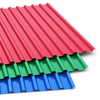 PPGI Roofing Sheet
