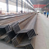 Z Type Sheet Piles