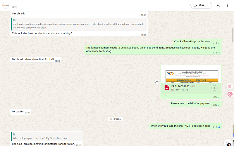 Indian Client Confirms I-Beam Order Found Us on Google