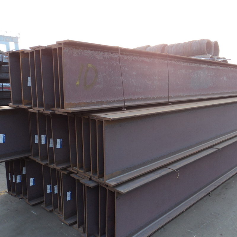 Carbon Steel H Beam