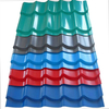 PPGI Roofing Sheet