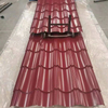 PVDF Roofing Sheet