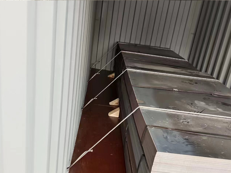 low carbon steel plate package