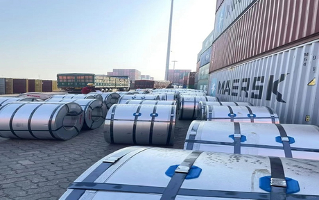 Carbon steel coil packaging.jpg