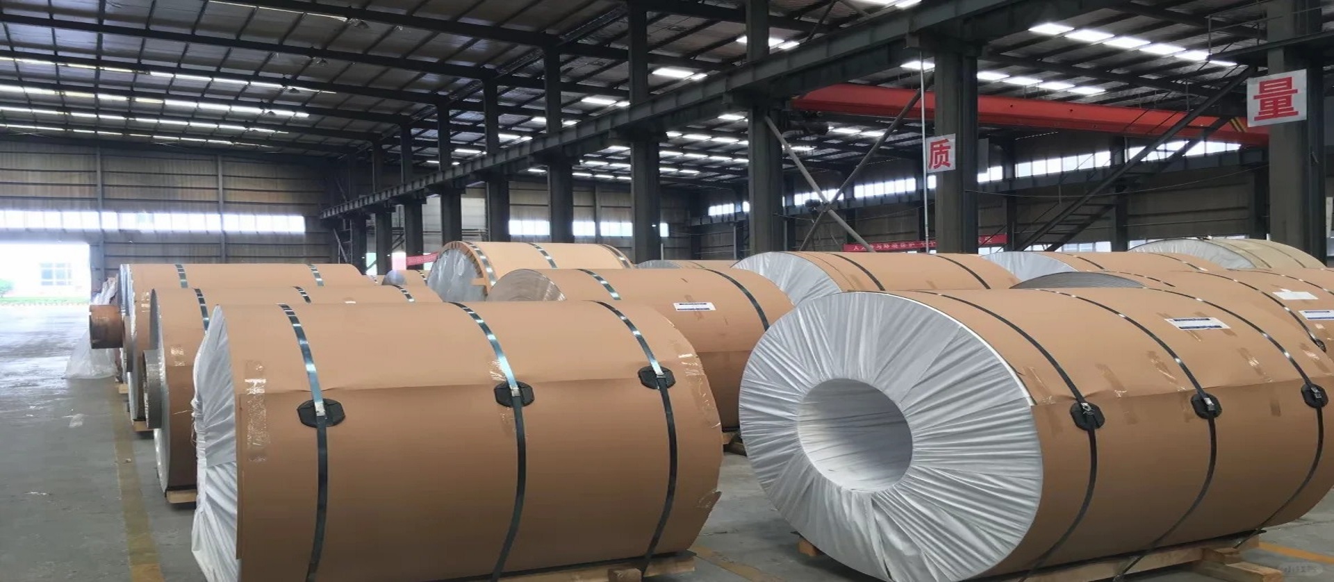 Aluminum Foil Big Roll